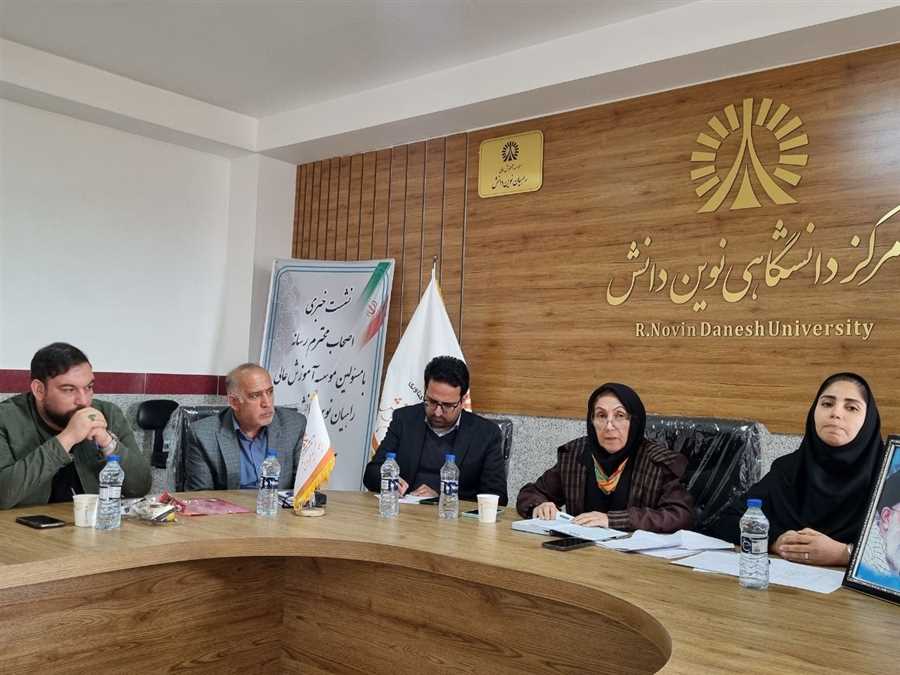 باغ ما در طرف سايه دانايی بود